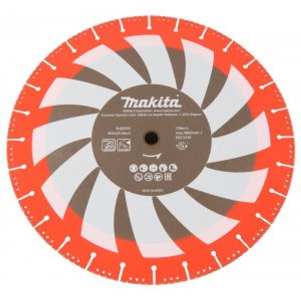 MAKITA B-66955 - KOTOUČ ŘEZNÝ DIAMANTOVÝ RESCUEFORCE 405X3.6X25.4MM STOP - NEROZŘAZENO{% if zbozi.kategorie.adresa_nazvy[0] != zbozi.kategorie.nazev %} - MAKITA-SHOP{% endif %}
