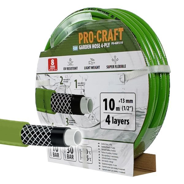 ZAHRADNÍ HADICÍ PROCRAFT PR-4GH1310 4 VRSTVY, 1/2" 10 M | PR-4GH1310 PROCRAFT - HADICE 1/2"{% if zbozi.kategorie.adresa_nazvy[0] != zbozi.kategorie.nazev %} - ZAHRADA{% endif %}