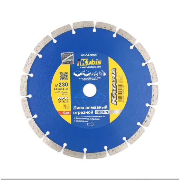 KOTOUČ DIAMANTOVÝ ŘEZNÝ SEGMENTOVÝ BETON 230*22.2 MM, 2.6*10 MM, KATANA | 07-04-1230 KUBIS - DIA KOTOUČ 230 MM{% if zbozi.kategorie.adresa_nazvy[0] != zbozi.kategorie.nazev %} - PŘÍSLUŠENSTVÍ{% endif %}