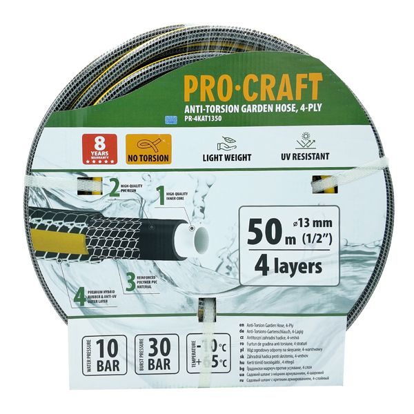 ZAHRADNÍ HADICÍ PROCRAFT PR-4KAT1350 | PR-4KAT1350 PROCRAFT - HADICE 1/2"{% if zbozi.kategorie.adresa_nazvy[0] != zbozi.kategorie.nazev %} - ZAHRADA{% endif %}