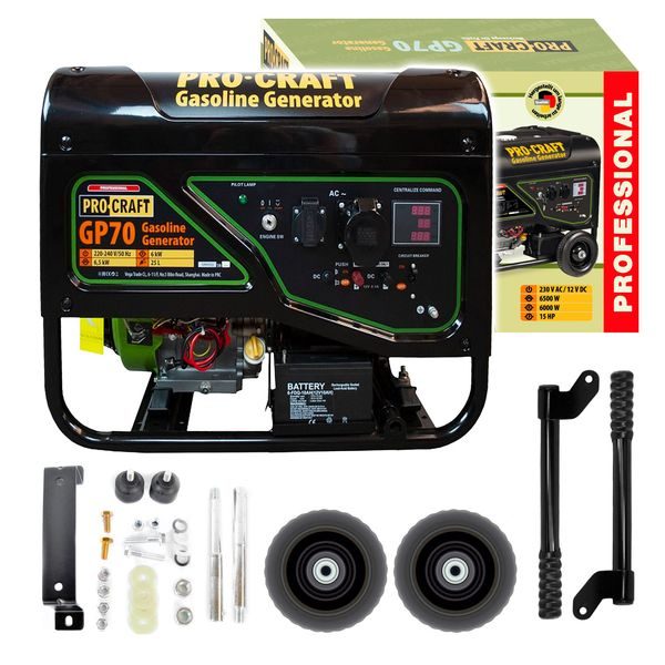 ELEKTROCENTRÁLA BENZÍNOVÁ MOD.GP70 | GP70 PROCRAFT - JEDNOFÁZOVÉ CENTRÁLY{% if zbozi.kategorie.adresa_nazvy[0] != zbozi.kategorie.nazev %} - ELEKTROCENTRÁLY{% endif %}