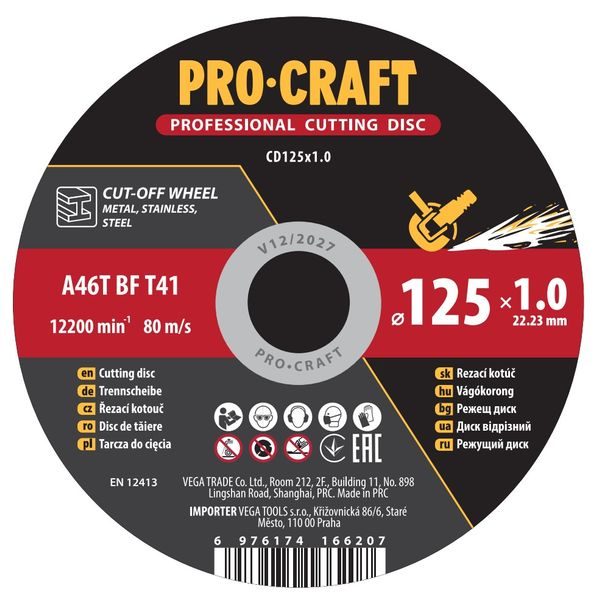 ŘEZNÝ KOTOUČ PROCRAFT CD125X1.0 | CD125X1.0 PROCRAFT - ŘEZNÝ KOTOUČ 125 MM{% if zbozi.kategorie.adresa_nazvy[0] != zbozi.kategorie.nazev %} - PŘÍSLUŠENSTVÍ{% endif %}