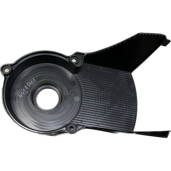 AL-KO 44295401 ND-KRYT ŘEMENE ZAVŘENÝ 46, 47446401 - ND AL-KO{% if zbozi.kategorie.adresa_nazvy[0] != zbozi.kategorie.nazev %} - NÁHRADNÍ DÍLY{% endif %}