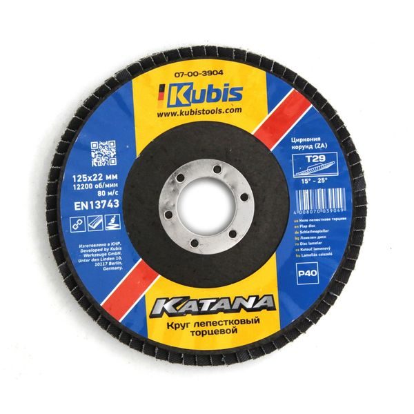 KOTOUČ LAMENOVÝ Т29 Р40, 125*22 ММ, ZIRCONIA KATANA OCEL/NEREZ | 07-00-3904 KUBIS - LAMELOVÉ KOTOUČE{% if zbozi.kategorie.adresa_nazvy[0] != zbozi.kategorie.nazev %} - PŘÍSLUŠENSTVÍ{% endif %}