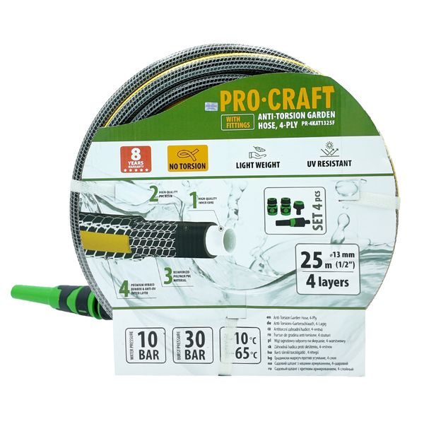 ZAHRADNÍ HADICÍ PROCRAFT PR-4KAT1325F | PR-4KAT1325F PROCRAFT - HADICE 1/2"{% if zbozi.kategorie.adresa_nazvy[0] != zbozi.kategorie.nazev %} - ZAHRADA{% endif %}