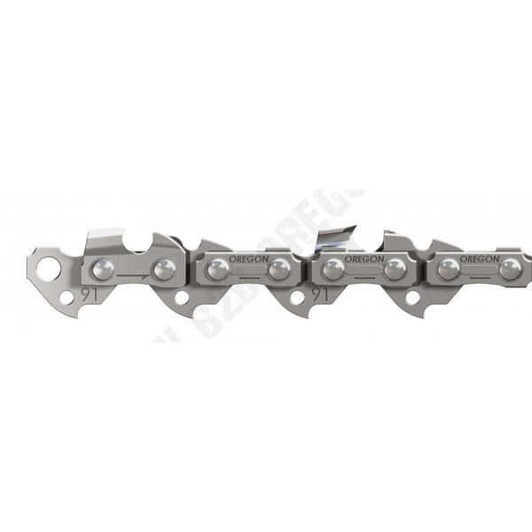 PILOVÝ ŘETĚZ 3/8” 1,3MM - 40 ČLÁNKŮ 91PX040E - ŘETĚZ 3/8" / 1,3 MM{% if zbozi.kategorie.adresa_nazvy[0] != zbozi.kategorie.nazev %} - ZAHRADA{% endif %}
