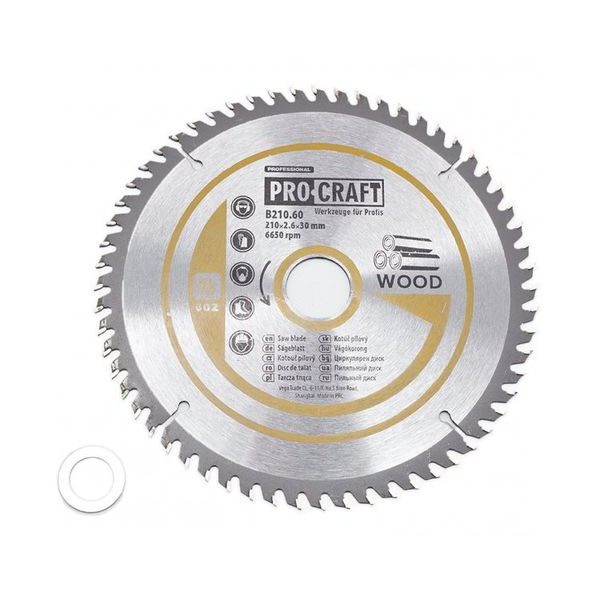 KOTOUČ PILOVÝ SK PROCRAFT B210.40 | B210.40 PROCRAFT - PRŮMĚR 190, 200, 210 A 216{% if zbozi.kategorie.adresa_nazvy[0] != zbozi.kategorie.nazev %} - PŘÍSLUŠENSTVÍ{% endif %}