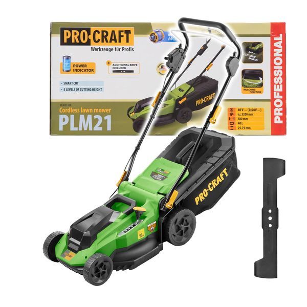 AKU SEKAČKA PROCRAFT PLM21BB (BEZ BATERIE A NABÍJEČKY) | PLM21BB PROCRAFT - AKUMULÁTOROVÉ SEKAČKY{% if zbozi.kategorie.adresa_nazvy[0] != zbozi.kategorie.nazev %} - ZAHRADA{% endif %}