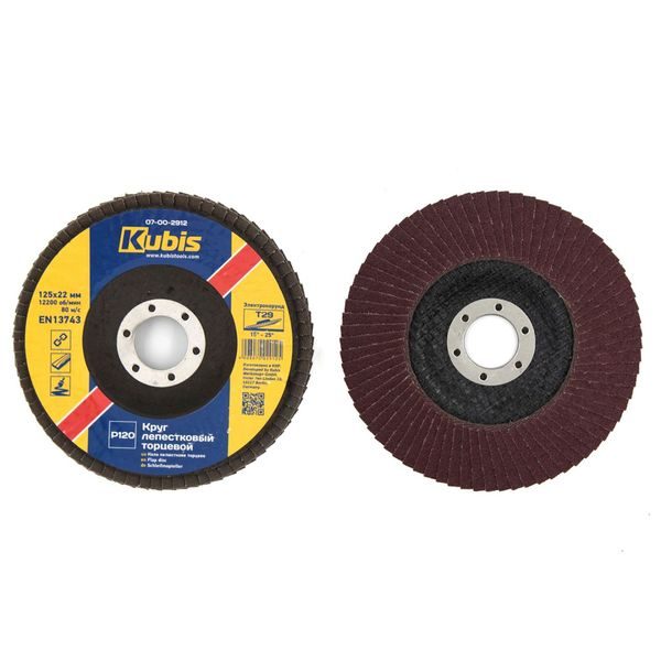 KOTOUČ LAMENOVÝ Т29 Р150, 125*22 ММ OCEL/DŘEVO | 07-00-2915 KUBIS - LAMELOVÉ KOTOUČE{% if zbozi.kategorie.adresa_nazvy[0] != zbozi.kategorie.nazev %} - PŘÍSLUŠENSTVÍ{% endif %}