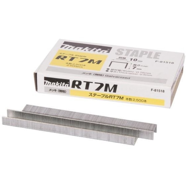 MAKITA F-81518 - SPONA 10X7MM, 25 000 KS, BST110 - SPONY AKU{% if zbozi.kategorie.adresa_nazvy[0] != zbozi.kategorie.nazev %} - MAKITA-SHOP{% endif %}
