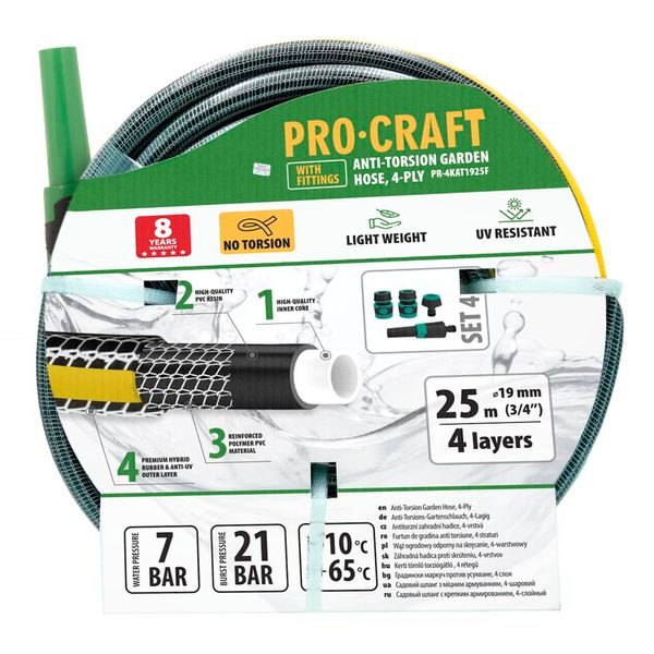 ZAHRADNÍ HADICÍ PROCRAFT PR-4KAT1925F | PR-4KAT1925F PROCRAFT - HADICE 3/4"{% if zbozi.kategorie.adresa_nazvy[0] != zbozi.kategorie.nazev %} - ZAHRADA{% endif %}