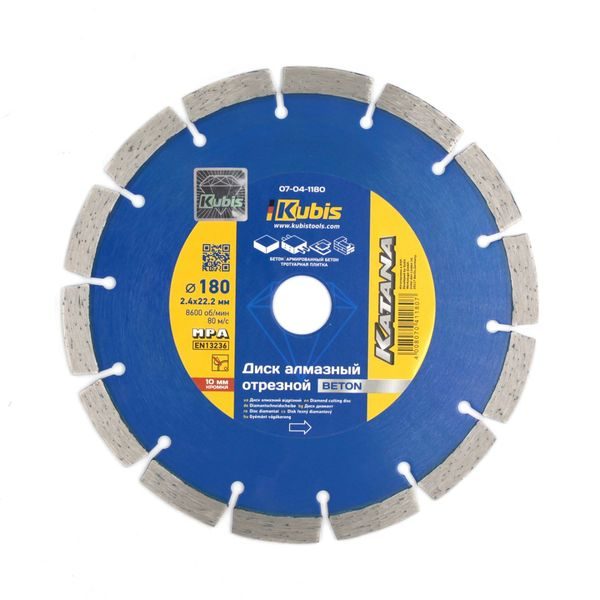 KOTOUČ DIAMANTOVÝ ŘEZNÝ SEGMENTOVÝ BETON 180*22.2 MM, 2.4*10 MM, KATANA | 07-04-1180 KUBIS - DIA KOTOUČ 180 MM{% if zbozi.kategorie.adresa_nazvy[0] != zbozi.kategorie.nazev %} - PŘÍSLUŠENSTVÍ{% endif %}