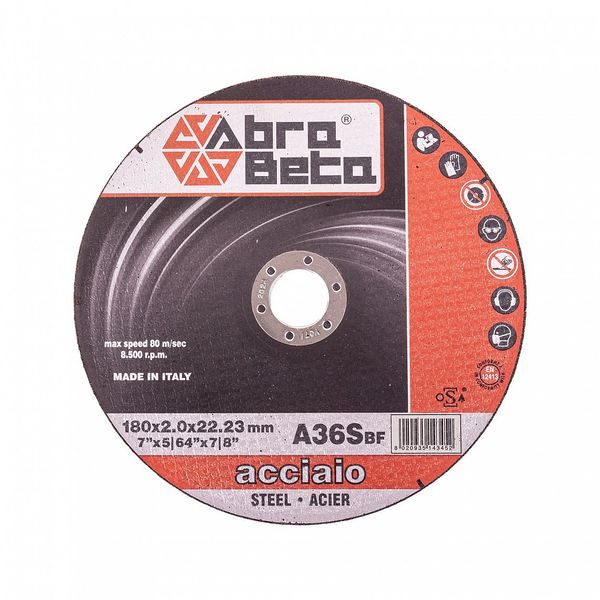 KOTOUČ ŘEZNÝ NA OCEL ROVNÝ 180X2, Ř/R - ŘEZNÝ KOTOUČ 180 MM{% if zbozi.kategorie.adresa_nazvy[0] != zbozi.kategorie.nazev %} - PŘÍSLUŠENSTVÍ{% endif %}