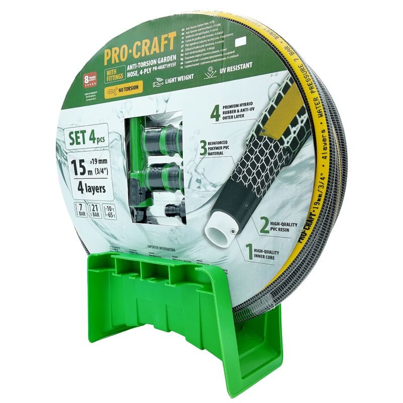 ZAHRADNÍ HADICÍ PROCRAFT PR-4KAT1915F | PR-4KAT1915F PROCRAFT - HADICE 3/4" - ZAHRADA