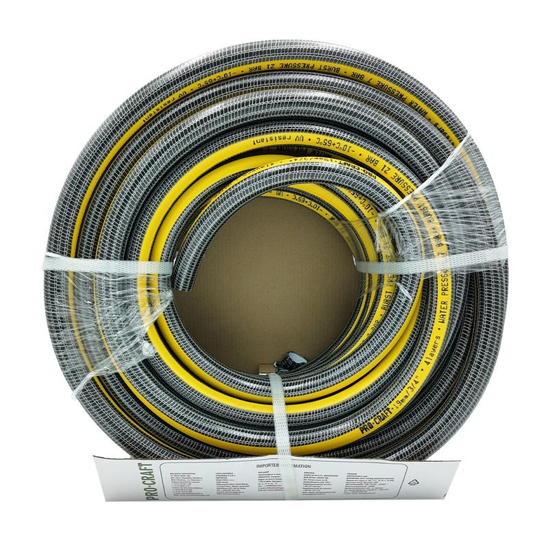 ZAHRADNÍ HADICÍ PROCRAFT PR-4KAT1925 | PR-4KAT1925 PROCRAFT - HADICE 3/4" - ZAHRADA