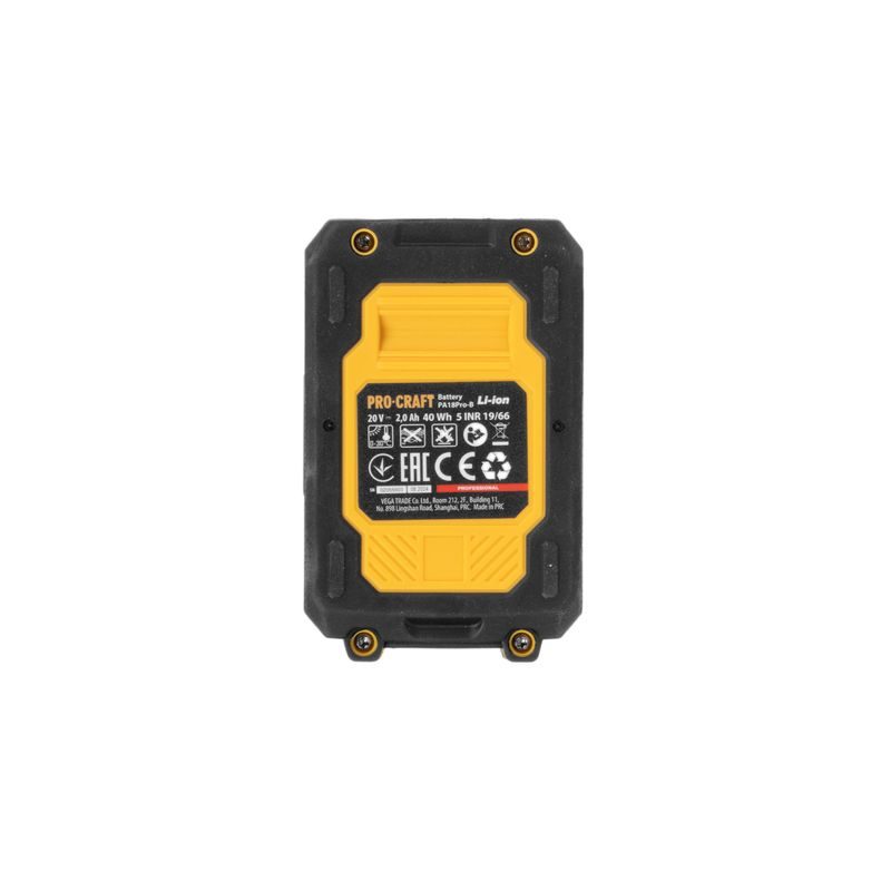 AKU ŠROUBOVÁK PROCRAFT PA18PRO DFR | PA18PRODFR PROCRAFT - AKU ŠROUBOVÁK 18V - 20V - AKU NÁŘADÍ