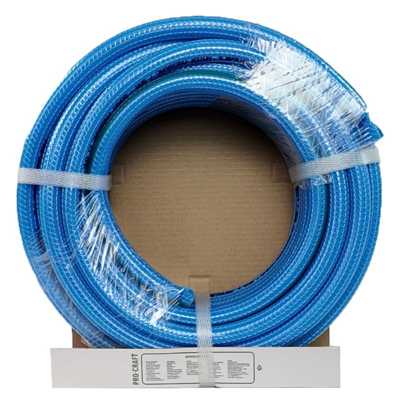 ZAHRADNÍ HADICÍ PROCRAFT PR-3KGH1315 3 VRSTVY, 1/2" 15M | PR-3KGH1315 PROCRAFT - HADICE 1/2" - ZAHRADA