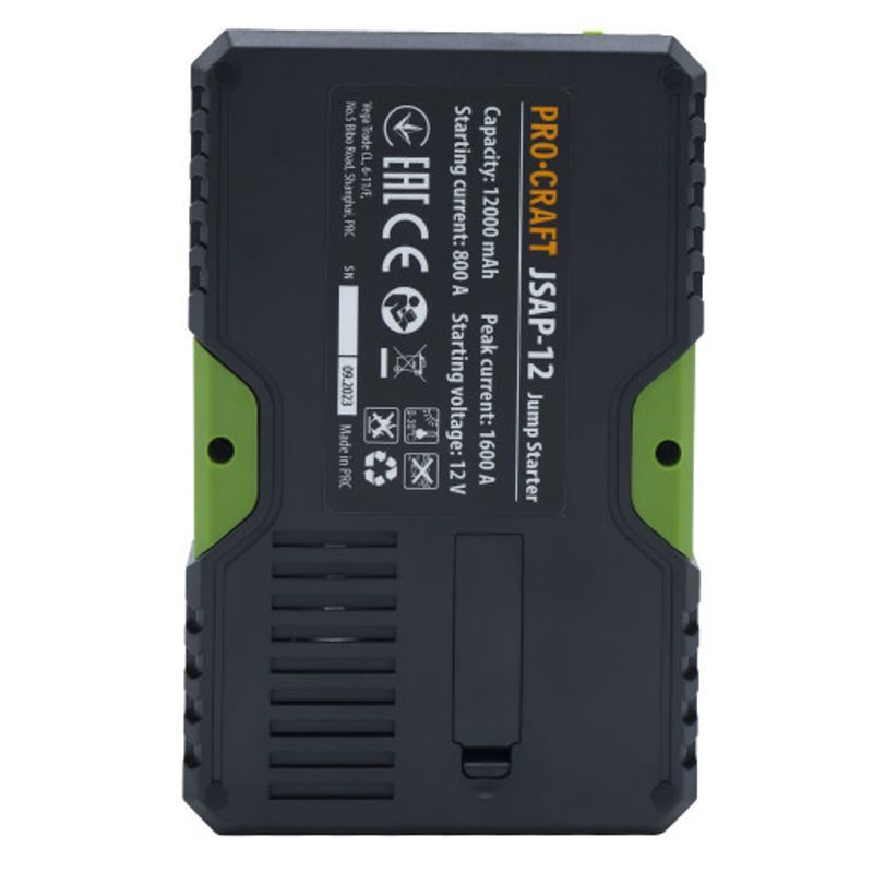 STARTOVACÍ ZDROJ S FUNKCÍ KOMPRESORU PROCRAFT JSAP-12NE | JSAP-12NE PROCRAFT - AUTO-POTŘEBY - DÍLNA A GARÁŽ