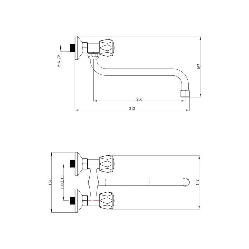 BALLETTO BATERIE UMYVADLOVÁ/DŘEZOVÁ, 100MM, 85014 - DŘEZOVÉ BATERIE - SANITA