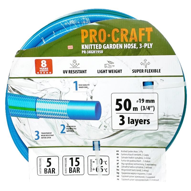 ZAHRADNÍ HADICÍ PROCRAFT PR-3KGH1950 3 VRSTVY, 3/4" 50 M | PR-3KGH1950 PROCRAFT - HADICE 3/4" - ZAHRADA
