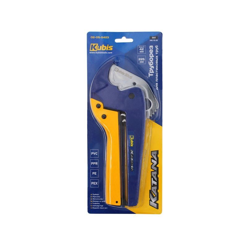 NŮŽKY INSTALATÉRSKÉ NA PLASTOVÉ TRUBKY KATANA, MAX ∅42 MM, BŘIT SK5, 225 MM | 02-05-5423 KUBIS - NŮŽKY NA PLASTOVÉ TRUBKY (PPR) - RUČNÍ NÁŘADÍ