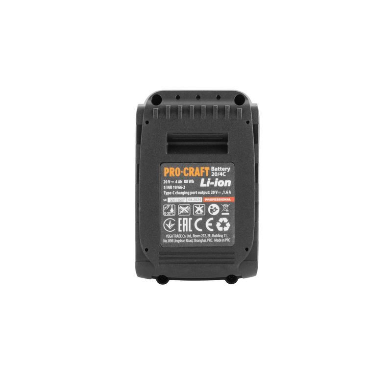 BATERIE AKUMULÁTOROVÁ 20V LI-ION, 4000MAH PROCRAFT 20/4C (VYBAVENA USB-C PORTEM 45W ) - PŘÍSLUŠENSTVÍ PROCRAFT - NÁHRADNÍ DÍLY