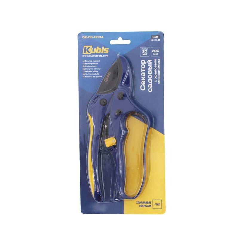NŮŽKY ZAHRADNICKÉ S ROHAT. PŘEVODEM, MAX ∅20 MM, BŘIT S TEFLONOVÝM KRYTEM MN65, HRC 53-55, 20 | 02-05-6004 KUBIS - NŮŽKY NA VĚTVE - ZAHRADA