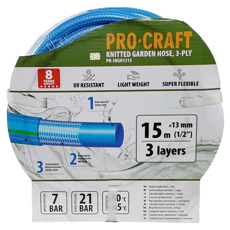 ZAHRADNÍ HADICÍ PROCRAFT PR-3KGH1315 3 VRSTVY, 1/2" 15M | PR-3KGH1315 PROCRAFT - HADICE 1/2" - ZAHRADA