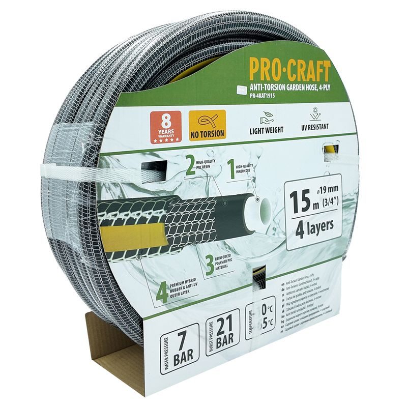 VIBRAČNÍ ČERPADLO PROCRAFT VN-72D SADA S HADICÍ 15M 3/4" PR-4KAT1915 | SVN-72D PROCRAFT - HLUBINNÁ ČERPADLA - ZAHRADA