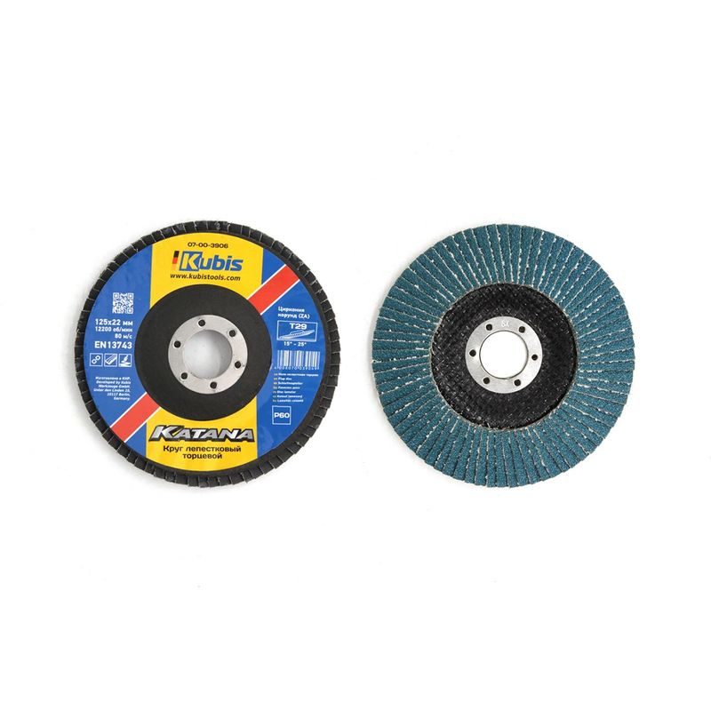 KOTOUČ LAMENOVÝТ29 Р60, 125*22 ММ, ZIRCONIA KATANA OCEL/NEREZ | 07-00-3906 KUBIS - LAMELOVÉ KOTOUČE - PŘÍSLUŠENSTVÍ