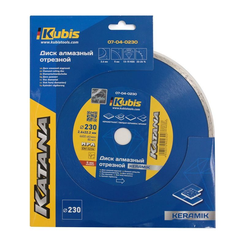 KOTOUČ DIAMANTOVÝ ŘEZNÝ KERAMIK 230*22.2 MM, 2.6*5 MM, KATANA | 07-04-0230 KUBIS - DIA KOTOUČ 230 MM - PŘÍSLUŠENSTVÍ