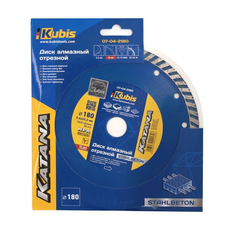 KOTOUČ DIAMANTOVÝ ŘEZNÝ TURBO STAHLBETON 180*22.2 MM, 2.6*10 MM, KATANA | 07-04-2180 KUBIS - DIA KOTOUČ 180 MM - PŘÍSLUŠENSTVÍ