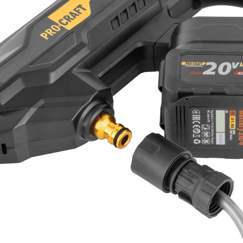SADA AKU TLAKOVÁ MYČKA PROCRAFT CW20 + BATERIE 20/4 A NABÍJEČKA 20/1 | SCW20 PROCRAFT - AKU VYSOKOTLAKÝ ČISTIČ - VAPKA - AKU NÁŘADÍ