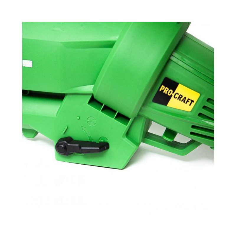 ELEKTRICKÝ VYSAVAČ LISTÍ PROCRAFT PGU2300 | PGU2300 PROCRAFT - ELEKTRICKÝ VYSAVAČ LISTÍ - ZAHRADA