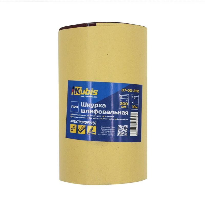 PLÁTNO BRUSNÉ ROLE P100, 200 MM, 10M | 07-00-3110 KUBIS - BRUSNÉ ARCHY A PLÁTNA (ROLE) - PŘÍSLUŠENSTVÍ