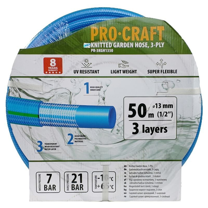 ZAHRADNÍ HADICÍ PROCRAFT PR-3KGH1350 3 VRSTVY, 1/2" 50M | PR-3KGH1350 PROCRAFT - HADICE 1/2" - ZAHRADA