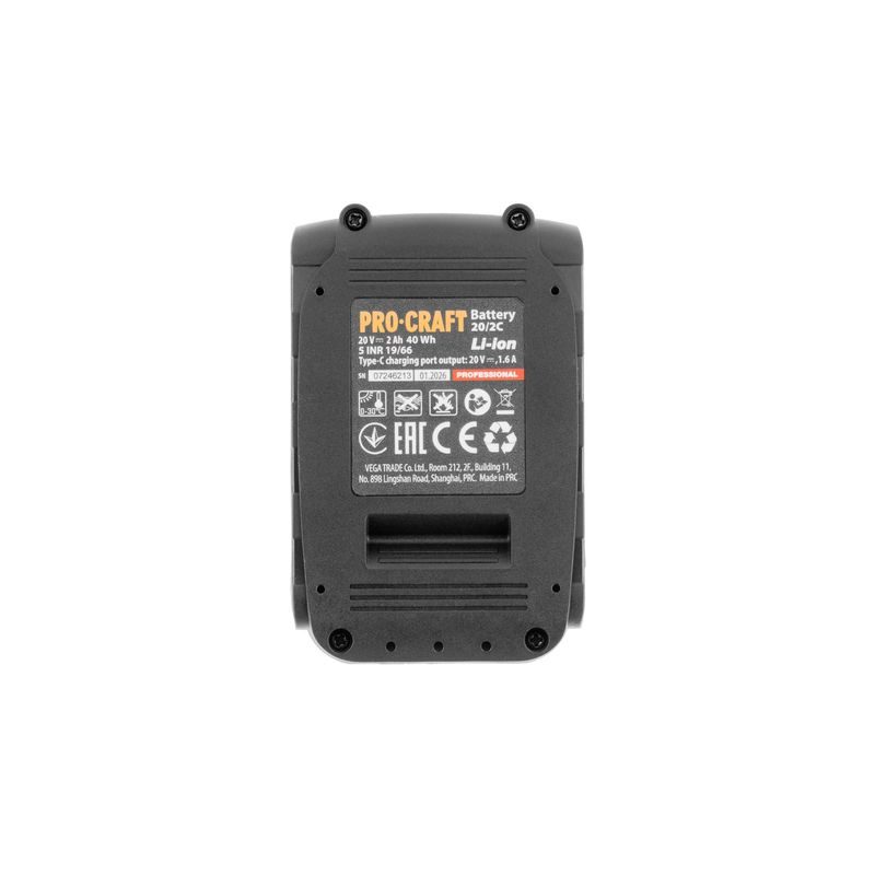 BATERIE AKUMULÁTOROVÁ 20V LI-ION, 2000MAH USB TYPE C PROCRAFT 20/2C | 20/2C PROCRAFT - PŘÍSLUŠENSTVÍ PROCRAFT - NÁHRADNÍ DÍLY