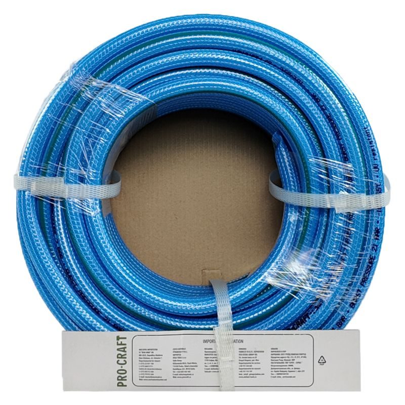 ZAHRADNÍ HADICÍ PROCRAFT PR-3KGH1325 3 VRSTVY, 1/2" 25M | PR-3KGH1325 PROCRAFT - HADICE 1/2" - ZAHRADA