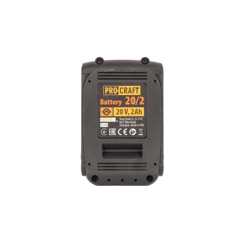 AKU ŘETĚZOVÁ PILA PKA24 A PRODLUŽOVACÍ NÁSTAVEC SADA S BATERIÍ 20V 2AH A NABÍJEČKOU | SPKA24/20-1/20-2A/PPKA24 PROCRAFT - PROŘEZÁVACÍ PILY - ZAHRADA