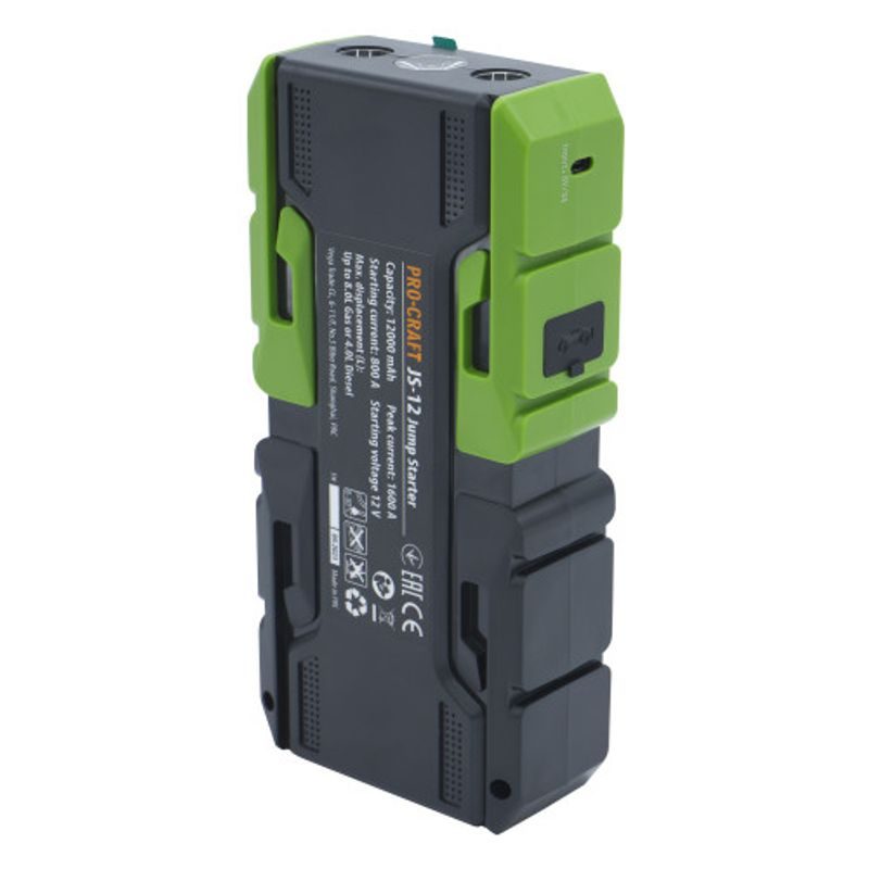 STARTOVACÍ ZDROJ S FUNKCÍ POWERBANKY PROCRAFT JS-12NE | JS-12NE PROCRAFT - AUTO-POTŘEBY - DÍLNA A GARÁŽ