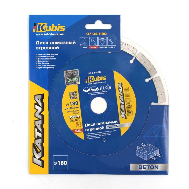 KOTOUČ DIAMANTOVÝ ŘEZNÝ SEGMENTOVÝ BETON 180*22.2 MM, 2.4*10 MM, KATANA | 07-04-1180 KUBIS - DIA KOTOUČ 180 MM - PŘÍSLUŠENSTVÍ