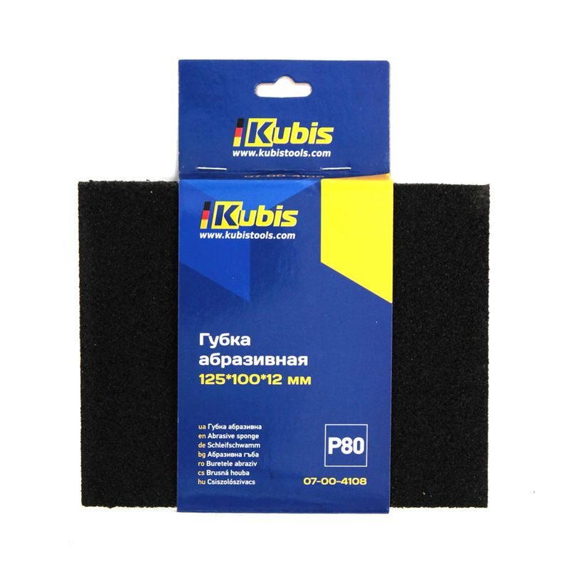 BRUSNÁ HOUBA P80, 125*100*12MM | 07-00-4108 KUBIS - KARTÁČE, BRUSNÉ HOUBY - RUČNÍ NÁŘADÍ