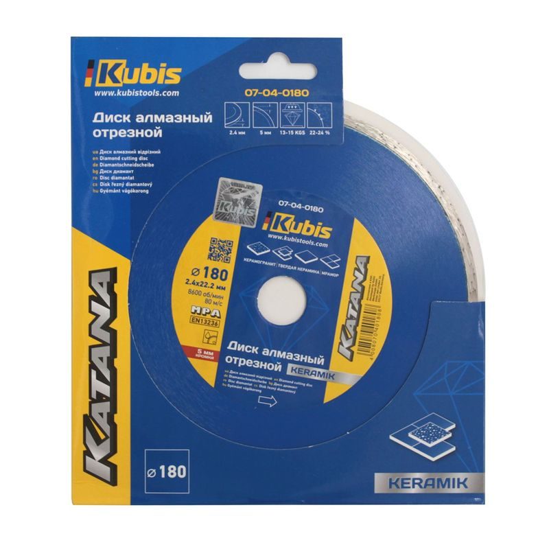 KOTOUČ DIAMANTOVÝ ŘEZNÝ KERAMIK 180*22.2 MM, 2.4*5 MM, KATANA | 07-04-0180 KUBIS - DIA KOTOUČ 180 MM - PŘÍSLUŠENSTVÍ