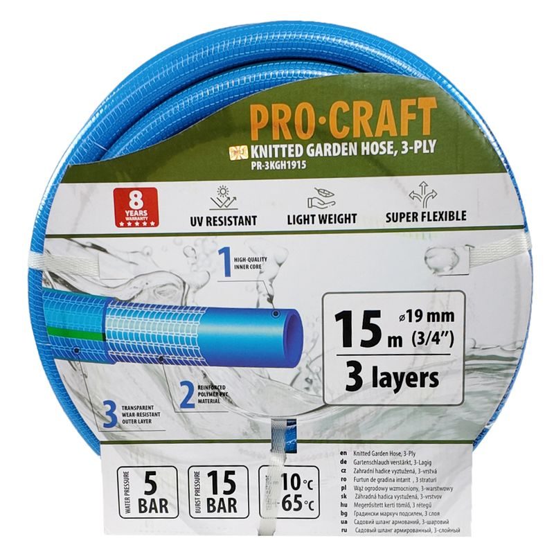 VIBRAČNÍ ČERPADLO PROCRAFT VN-72D SADA S HADICÍ 15M 3/4" PR-4KAT1915 | SVN-72D PROCRAFT - HLUBINNÁ ČERPADLA - ZAHRADA