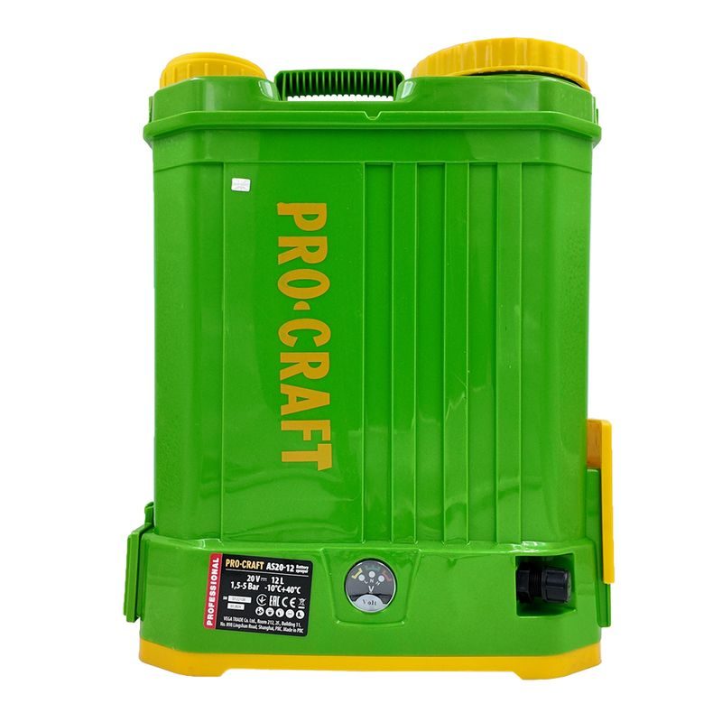 AKU POSTŘIKOVAČ PROCRAFT AS20-12 SADA S BATERIÍ 20V 2AH A NABIJEČKOU | SAS20-12/20-2A/20-1 PROCRAFT - AKU POSTŘIKOVAČE - ZAHRADA