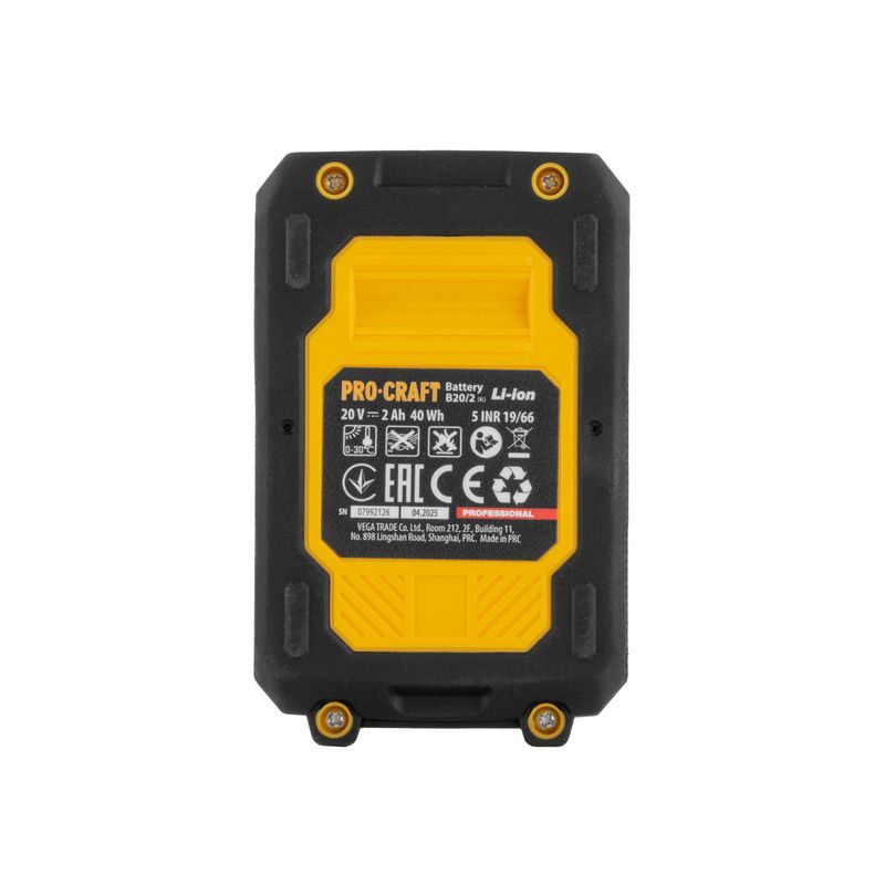 SADA BATERIE 20V 2AH (2 KS) + 1 NABÍJEČKA PROCRAFT PBC-SET 1 | PBC-SET 1 PROCRAFT - PŘÍSLUŠENSTVÍ PROCRAFT - NÁHRADNÍ DÍLY