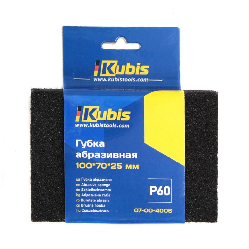 BRUSNÁ HOUBA P60, 100*70*25MM | 07-00-4006 KUBIS - KARTÁČE, BRUSNÉ HOUBY - RUČNÍ NÁŘADÍ