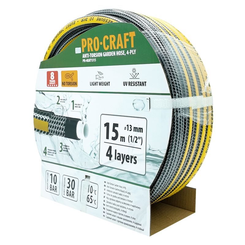 ZAHRADNÍ HADICÍ PROCRAFT PR-4KAT1315 | PR-4KAT1315 PROCRAFT - HADICE 1/2" - ZAHRADA