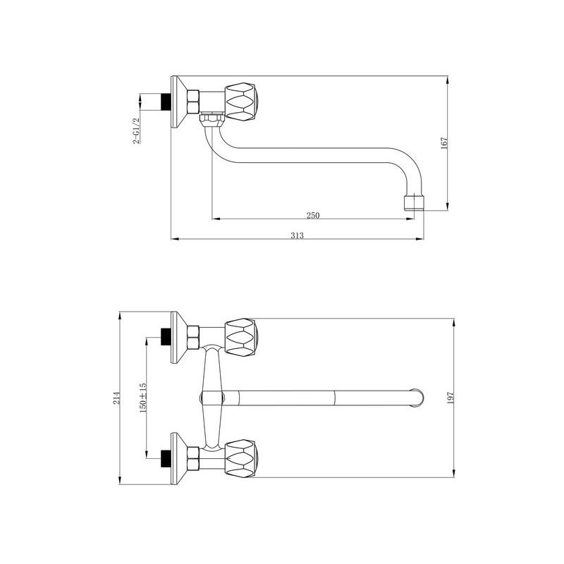 BALLETTO BATERIE UMYVADLOVÁ/DŘEZOVÁ, 150MM, 85013 - DŘEZOVÉ BATERIE - SANITA