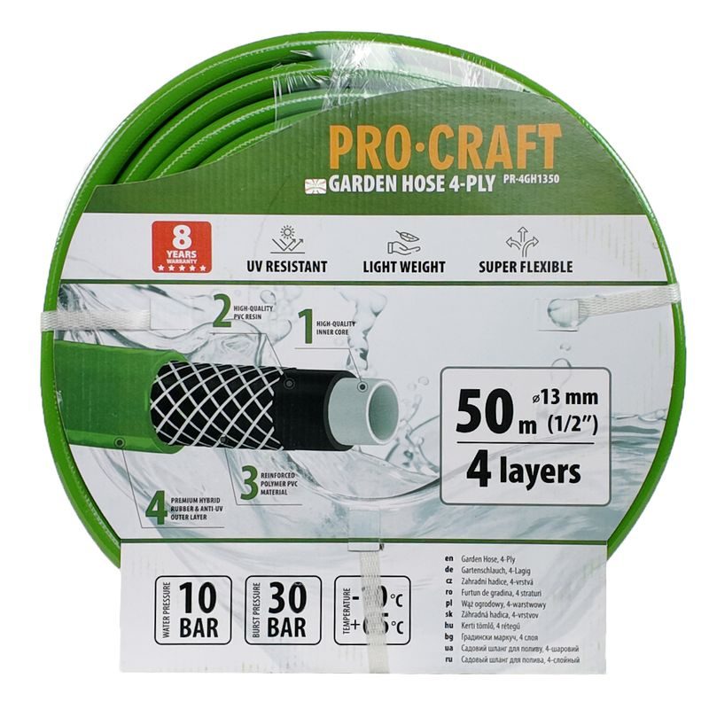 ZAHRADNÍ HADICÍ PROCRAFT PR-4GH1350 4 VRSTVY, 1/2" 50 M | PR-4GH1350 PROCRAFT - HADICE 1/2" - ZAHRADA